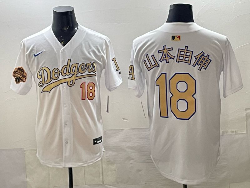 Men Los Angeles Dodgers #18 Yamamoto White Gold 2026 Nike Game MLB Jersey 005->los angeles dodgers->MLB Jersey
